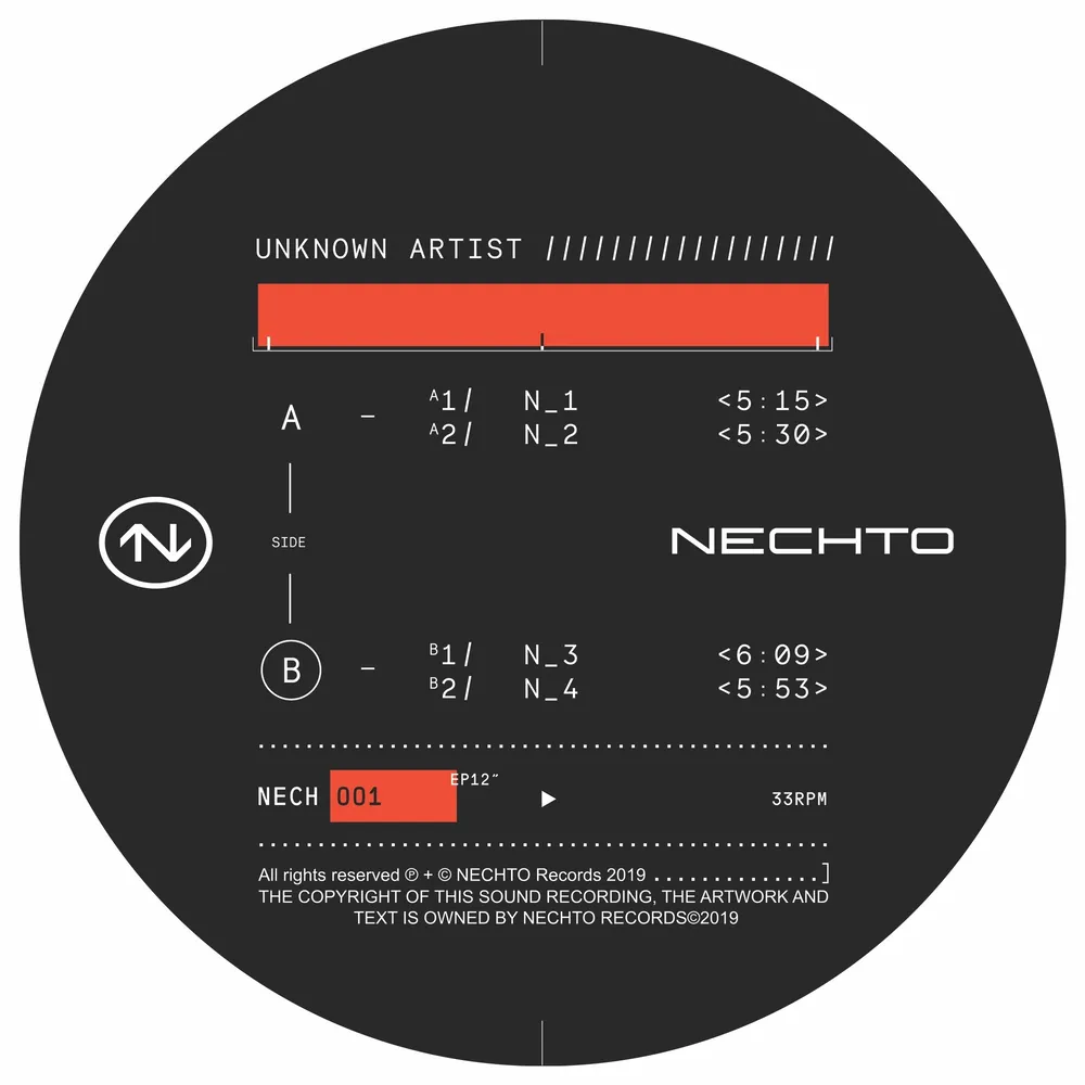 Premiere: Unknown Artist – N2