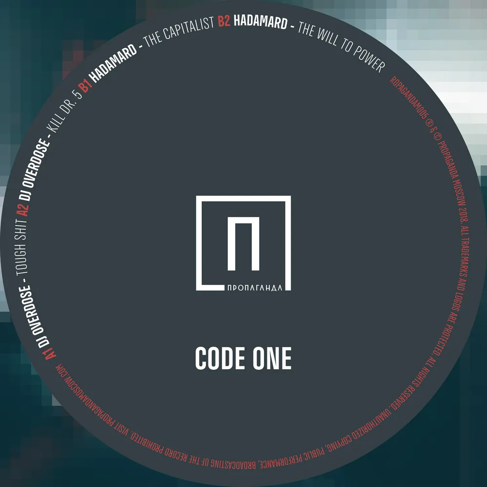 Propaganda Moscow launches sub-label Code with spilt EP from DJ Overdose / Hadamard